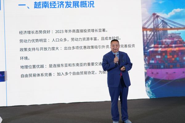 白皮書(shū)解讀
