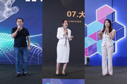 Event Photo 5