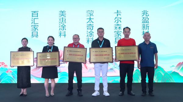 2025新質(zhì)文旅民宿金牌供應(yīng)商1(1).jpg