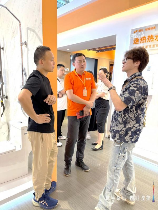 桑乐轻装轻改展厅