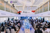 金牌家居“唐風(fēng)宋韻”美學(xué)新品與飛流AI家裝設(shè)計(jì)智能體2.1公測(cè)版震撼發(fā)布