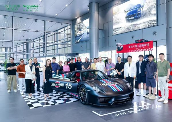 保時捷918 Spyder細節(jié)展示