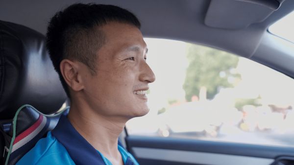 Cui Shifu