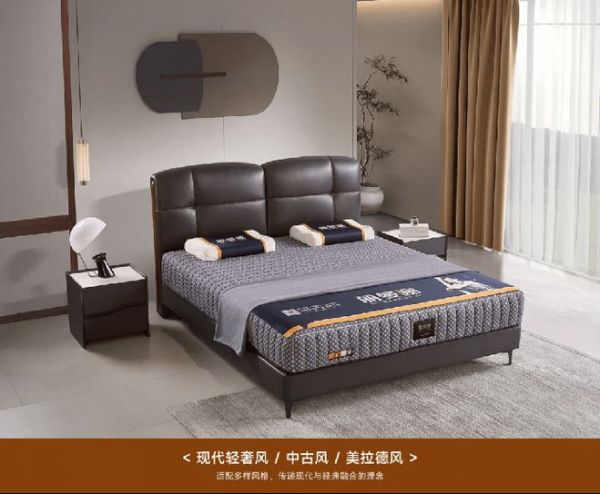 Mattress Tips