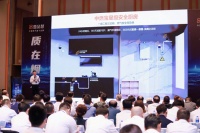 中燃寶重磅發(fā)布星級安全廚房，兩大安全系列重塑廚房防護格局