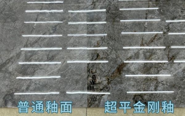 安基瓷磚·巖板「超平金剛釉」系列性能圖片