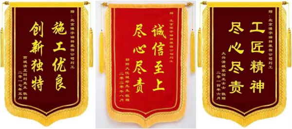 刘洪武团队工作照