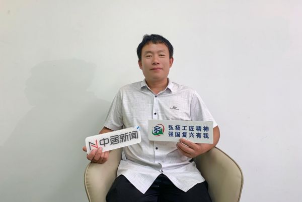 刘洪武分享装修技巧照