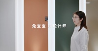臻彩設(shè)計(jì)說(shuō) | 兔寶寶攜手設(shè)計(jì)師王語(yǔ)晨：彩臻板匠心筑家，美與實(shí)用融入日常點(diǎn)滴
