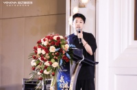 業(yè)之峰連鎖：家裝供應(yīng)鏈新生態(tài)鏈?zhǔn)酵黄? class=