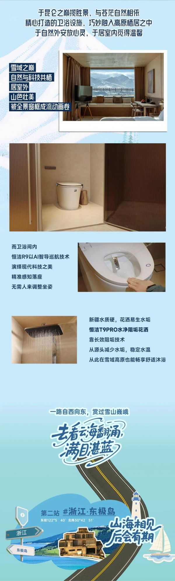 民宿圖片2