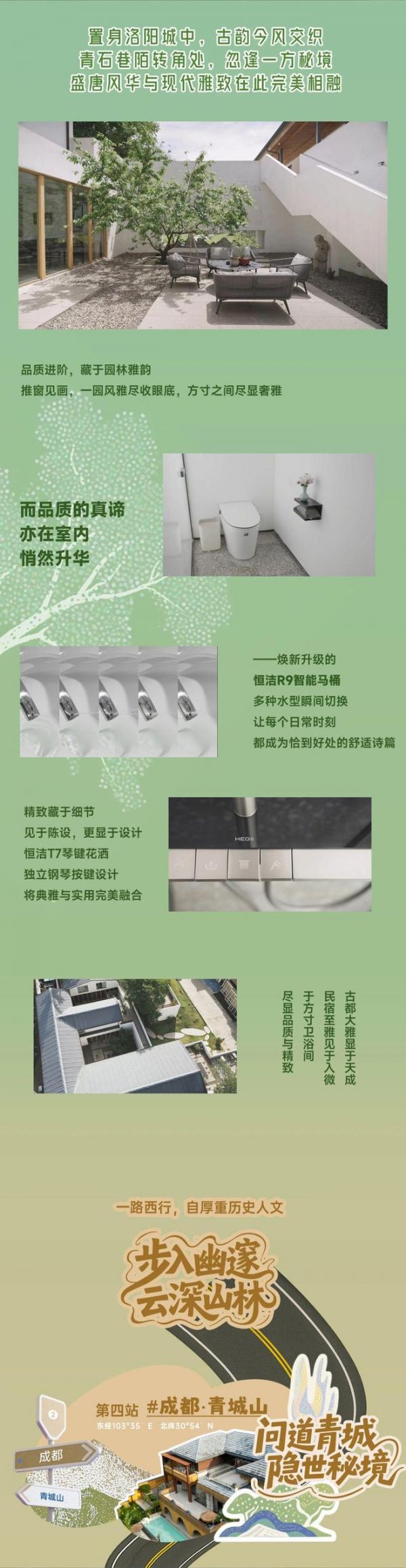 民宿圖片4