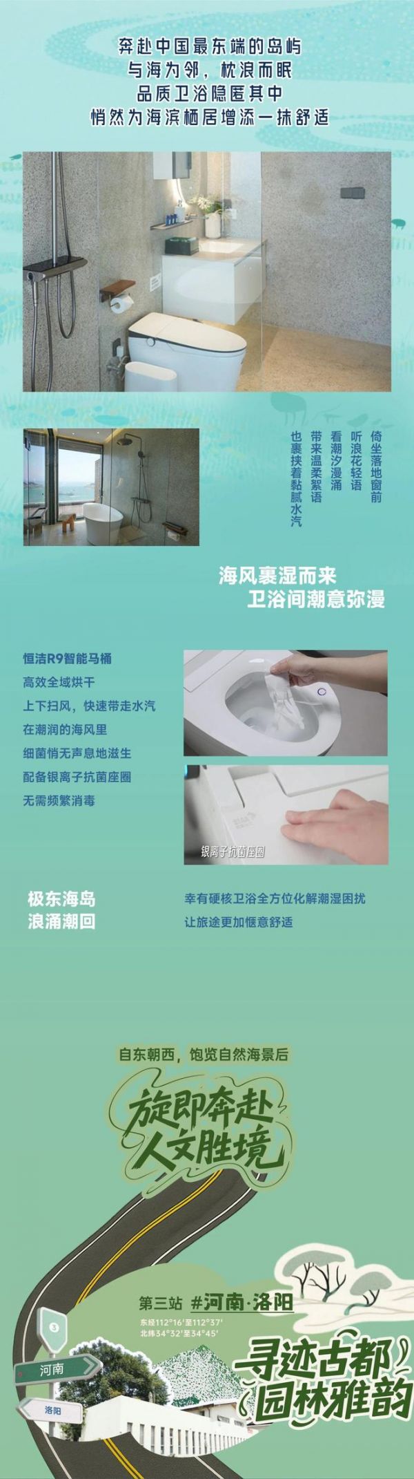 民宿圖片3