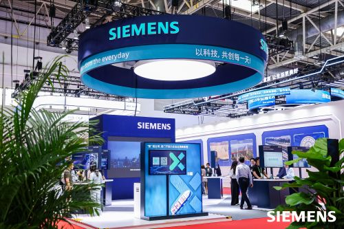 Aqara and Siemens signing carbon footprint solution agreement