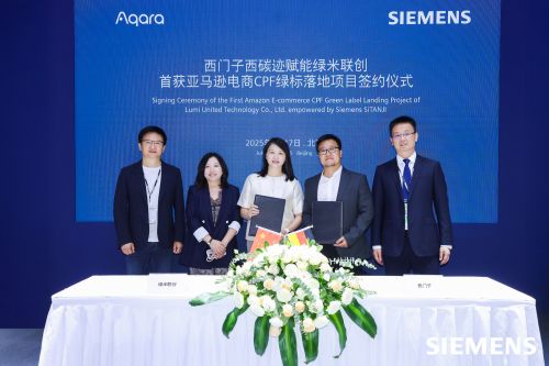 Signatories of the carbon footprint solution agreement