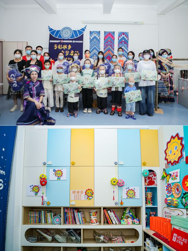 病房学校教室