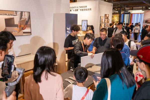 Blum百隆創(chuàng)新產(chǎn)品展示