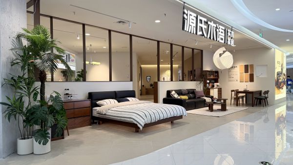 源氏木語超級旗艦店展示