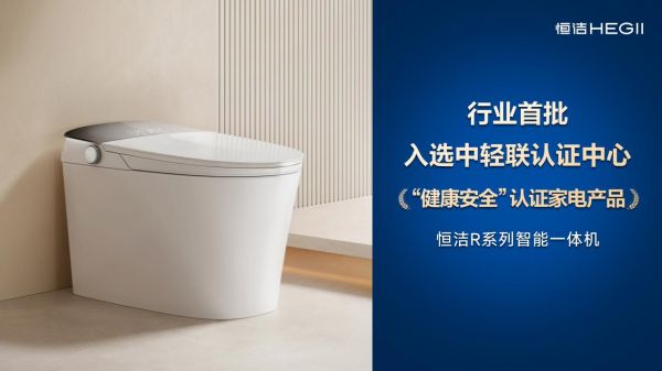 3、R系列