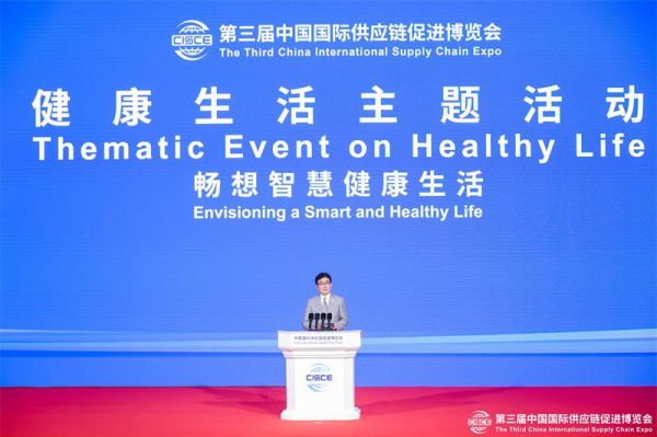 松下控股株式會社全球副總裁、集團(tuán)中國東北亞總代表本間哲朗