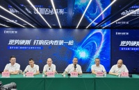 告別內(nèi)卷，回歸價(jià)值！富軒全屋門窗打響行業(yè)品質(zhì)革命第一槍