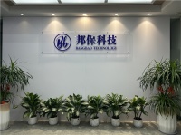 龍巖邦保裝修平臺服務升級，智能匹配+全流程護航再升級