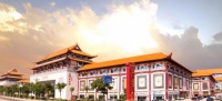 三福集團(tuán)：傳承匠心，鑄就國禮傳奇