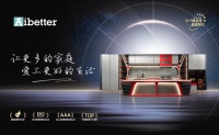 2025不銹鋼櫥柜十大品牌【消費者口碑榜單】_公認十大不銹鋼家居品牌