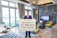 港島南赤柱臨海超級(jí)豪宅「ONE STANLEY」再傳捷報(bào)