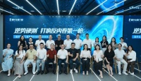 富軒門窗漲價(jià)，899新品引領(lǐng)行業(yè)“反內(nèi)卷”