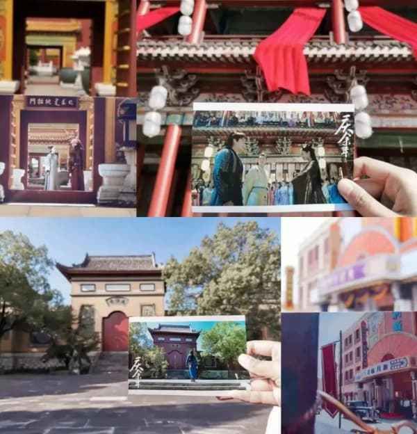 橫店影視城