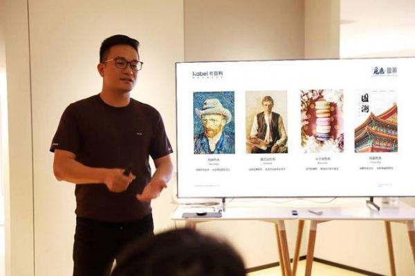 卡百利聯(lián)合創(chuàng)始人分享設(shè)計(jì)靈感與五行色彩