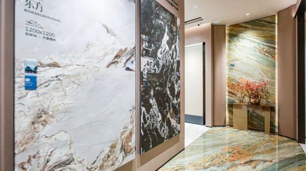 Guanzhu Tile Green Material Store