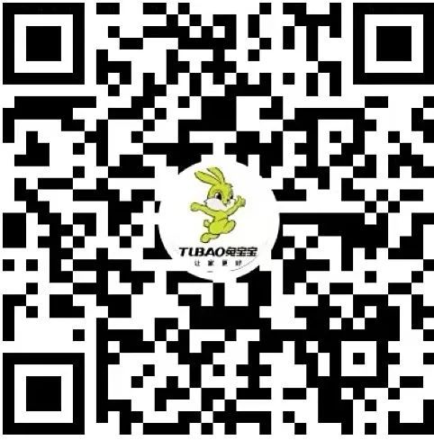 兔寶寶直播間