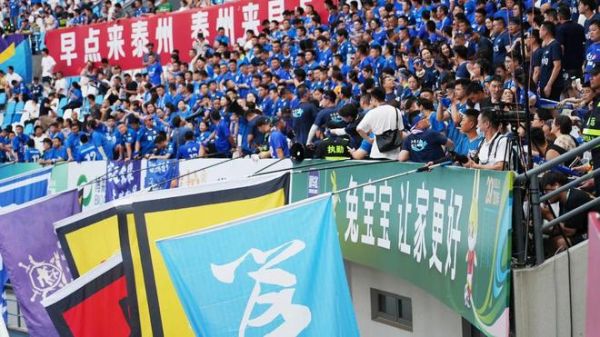 “宿”戰(zhàn)告捷“泰”酷啦！兔寶寶繼續(xù)“家”油助陣蘇超