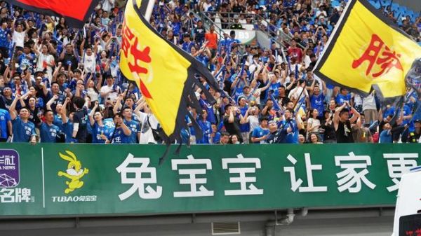 “宿”戰(zhàn)告捷“泰”酷啦！兔寶寶繼續(xù)“家”油助陣蘇超