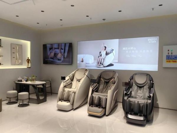 iRest艾力斯特 Massage Chair Review