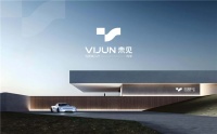 未見(jiàn)VIJUN門業(yè)2025中國(guó)高端定制入戶門十大品牌