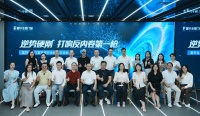 富軒全屋門窗打響門窗行業(yè)“反內(nèi)卷”第一槍，連甩兩款“899性能王炸”新品！