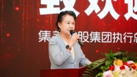 建材產(chǎn)業(yè)國際化升級加速：集美家居與IEC聯(lián)合打造行業(yè)“新基建”