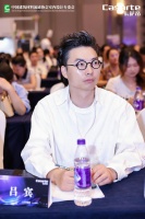 呂賓談廚電設(shè)計(jì)：如自適應(yīng)細(xì)胞，空間生長(zhǎng)