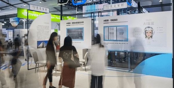 行業(yè)標(biāo)桿再獲殊榮！美克家居以“科藝”雙引擎斬獲2025財(cái)經(jīng)峰會(huì)兩大重量級(jí)獎(jiǎng)項(xiàng)