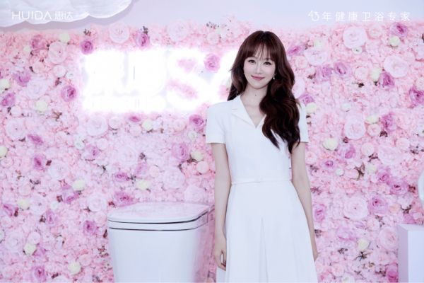 姜妍與惠達品牌宣傳片首映
