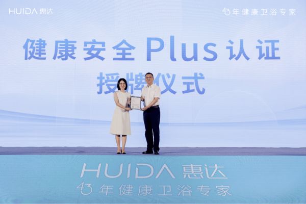 全水路殺菌標準圖片