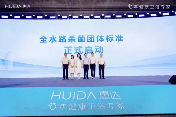 深盾S6新品圖片