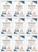 拒絕妥協(xié)的答案：毓品用一樘窗證明，品質(zhì)與美學(xué)可以共生