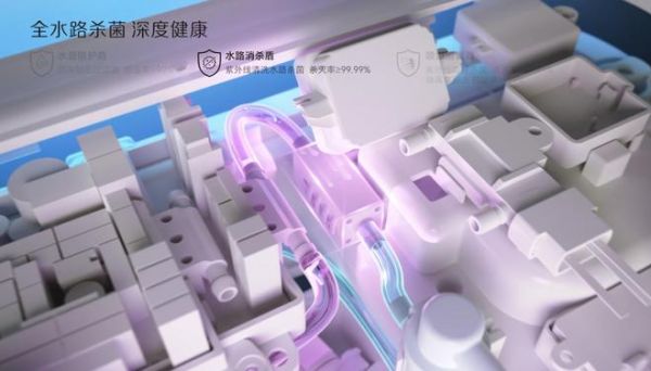 开启健康卫浴标准新时代!惠达卫浴“全水路杀菌”团标正式启动