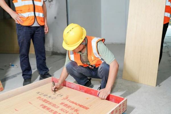 质量安全万里行
