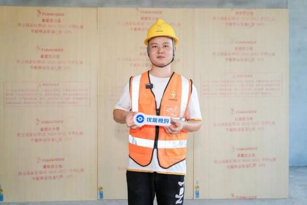 质量安全万里行