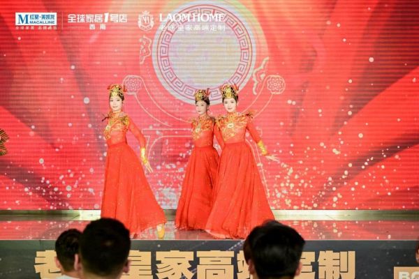 老緬皇家高端定制32周年慶典